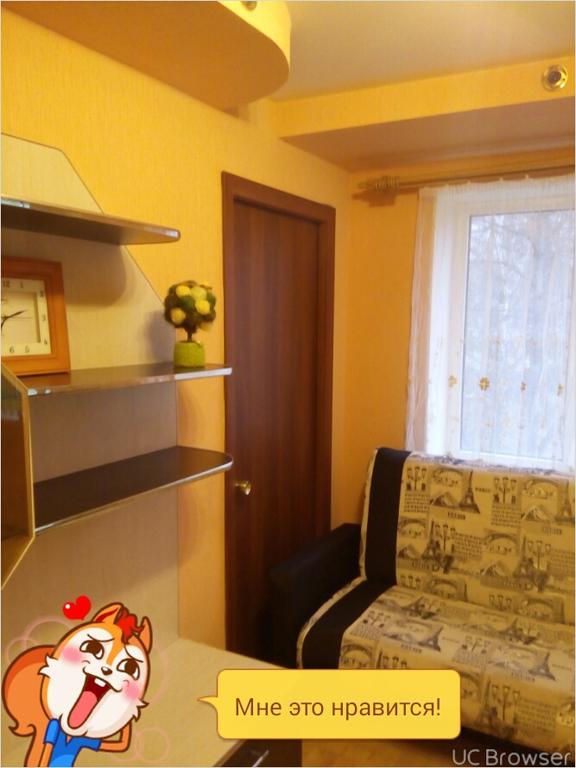 Apartment On Germana Velikij Novgorod Eksteriør bilde